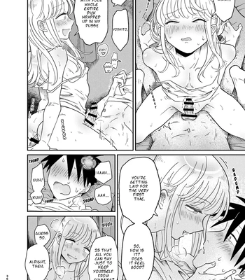 [Blue Lung (Lung)] Mechakucha Kawaikute Ecchi na Itoko wa Suki desu ka? | Don’t You Like Your Absurdly Cute and Erotic Cousin? [Eng] — 036