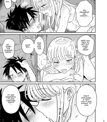[Blue Lung (Lung)] Mechakucha Kawaikute Ecchi na Itoko wa Suki desu ka? | Don’t You Like Your Absurdly Cute and Erotic Cousin? [Eng] — 039