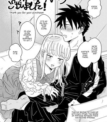 [Blue Lung (Lung)] Mechakucha Kawaikute Ecchi na Itoko wa Suki desu ka? | Don’t You Like Your Absurdly Cute and Erotic Cousin? [Eng] — 050