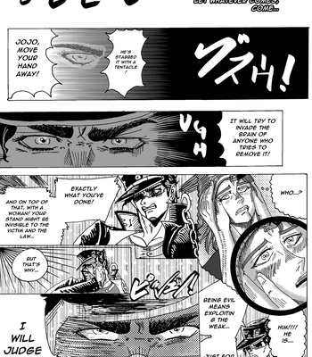 [LADY DA] Abreaction 4 – policy of truth – Jojo dj [Eng] — 016