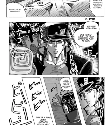 [LADY DA] Abreaction 4 – policy of truth – Jojo dj [Eng] — 017