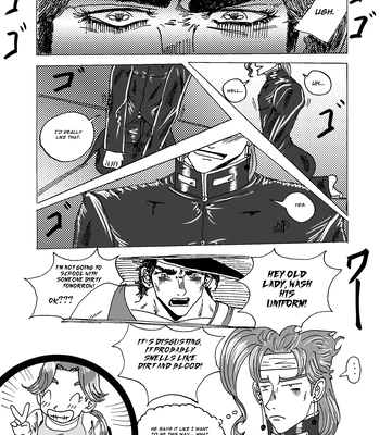 [LADY DA] Abreaction 4 – policy of truth – Jojo dj [Eng] — 023