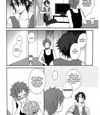 [Double Slash (Orishima Yupopo)] Lollipop – K Project dj [Eng] — 5