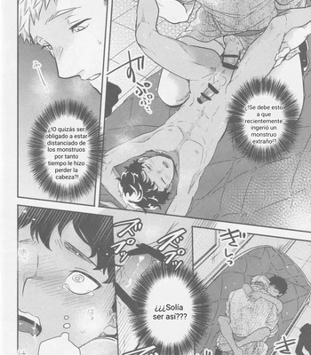 [Osova (Sovayu)] Doku Kurawaba Sara Made – Dungeon Meshi dj [Spa] — 032