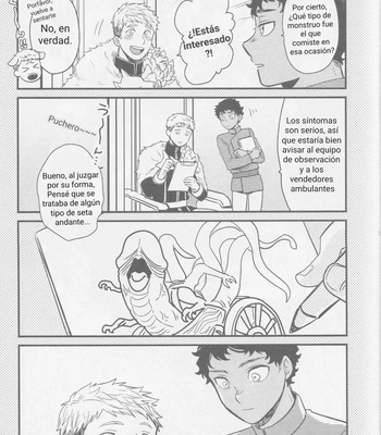 [Osova (Sovayu)] Doku Kurawaba Sara Made – Dungeon Meshi dj [Spa] — 039