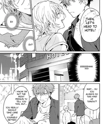 [Kurotama, Oki Kuroe] Chorokute Kawaii Bokura no Honey | Our Simple-Minded and Cute Honey [Eng] — 10
