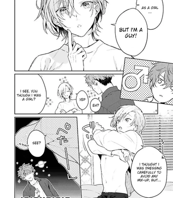 [Kurotama, Oki Kuroe] Chorokute Kawaii Bokura no Honey | Our Simple-Minded and Cute Honey [Eng] — 11