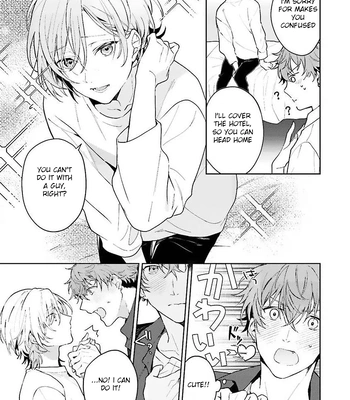 [Kurotama, Oki Kuroe] Chorokute Kawaii Bokura no Honey | Our Simple-Minded and Cute Honey [Eng] — 12