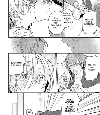 [Kurotama, Oki Kuroe] Chorokute Kawaii Bokura no Honey | Our Simple-Minded and Cute Honey [Eng] — 13