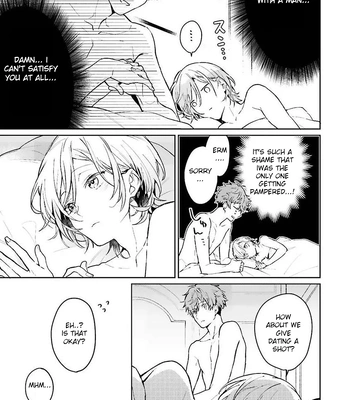 [Kurotama, Oki Kuroe] Chorokute Kawaii Bokura no Honey | Our Simple-Minded and Cute Honey [Eng] — 14