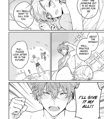 [Kurotama, Oki Kuroe] Chorokute Kawaii Bokura no Honey | Our Simple-Minded and Cute Honey [Eng] — 15