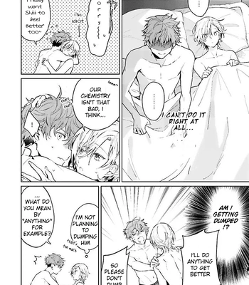 [Kurotama, Oki Kuroe] Chorokute Kawaii Bokura no Honey | Our Simple-Minded and Cute Honey [Eng] — 17