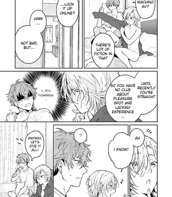 [Kurotama, Oki Kuroe] Chorokute Kawaii Bokura no Honey | Our Simple-Minded and Cute Honey [Eng] — 18