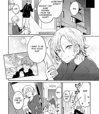 [Kurotama, Oki Kuroe] Chorokute Kawaii Bokura no Honey | Our Simple-Minded and Cute Honey [Eng] — 019