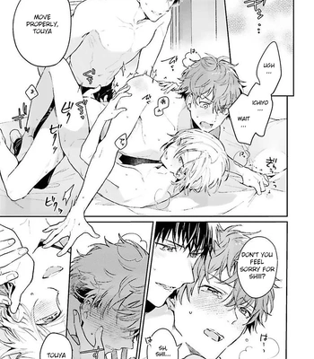 [Kurotama, Oki Kuroe] Chorokute Kawaii Bokura no Honey | Our Simple-Minded and Cute Honey [Eng] — 2