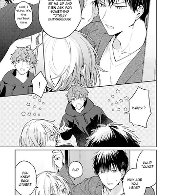 [Kurotama, Oki Kuroe] Chorokute Kawaii Bokura no Honey | Our Simple-Minded and Cute Honey [Eng] — 020