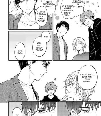 [Kurotama, Oki Kuroe] Chorokute Kawaii Bokura no Honey | Our Simple-Minded and Cute Honey [Eng] — 021