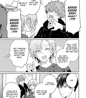 [Kurotama, Oki Kuroe] Chorokute Kawaii Bokura no Honey | Our Simple-Minded and Cute Honey [Eng] — 024