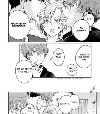 [Kurotama, Oki Kuroe] Chorokute Kawaii Bokura no Honey | Our Simple-Minded and Cute Honey [Eng] — 027