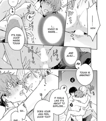 [Kurotama, Oki Kuroe] Chorokute Kawaii Bokura no Honey | Our Simple-Minded and Cute Honey [Eng] — 040