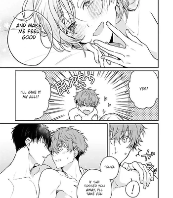 [Kurotama, Oki Kuroe] Chorokute Kawaii Bokura no Honey | Our Simple-Minded and Cute Honey [Eng] — 048