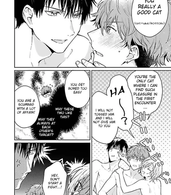 [Kurotama, Oki Kuroe] Chorokute Kawaii Bokura no Honey | Our Simple-Minded and Cute Honey [Eng] — 049