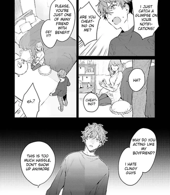 [Kurotama, Oki Kuroe] Chorokute Kawaii Bokura no Honey | Our Simple-Minded and Cute Honey [Eng] — 5