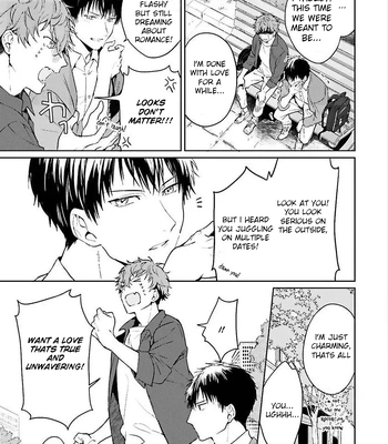 [Kurotama, Oki Kuroe] Chorokute Kawaii Bokura no Honey | Our Simple-Minded and Cute Honey [Eng] — 6