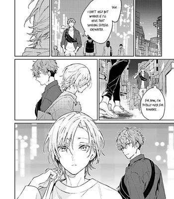 [Kurotama, Oki Kuroe] Chorokute Kawaii Bokura no Honey | Our Simple-Minded and Cute Honey [Eng] — 7