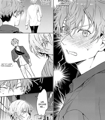 [Kurotama, Oki Kuroe] Chorokute Kawaii Bokura no Honey | Our Simple-Minded and Cute Honey [Eng] — 8