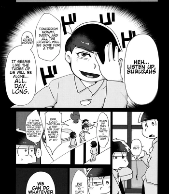[Nimanima Honpo (Tokiwa)] Ore no Shita ga Kyou mo Okashii!! ~24-Jikan Baku Iki 3P Secross~ | My Tongue Has Been Weird Lately ~24 hours of explosive threesome sex!! [Eng] — 4