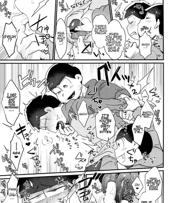 [Nimanima Honpo (Tokiwa)] Ore no Shita ga Kyou mo Okashii!! ~24-Jikan Baku Iki 3P Secross~ | My Tongue Has Been Weird Lately ~24 hours of explosive threesome sex!! [Eng] — 10