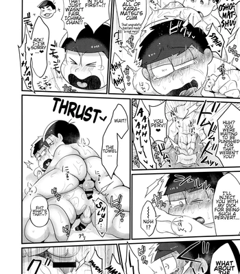 [Nimanima Honpo (Tokiwa)] Ore no Shita ga Kyou mo Okashii!! ~24-Jikan Baku Iki 3P Secross~ | My Tongue Has Been Weird Lately ~24 hours of explosive threesome sex!! [Eng] — 17