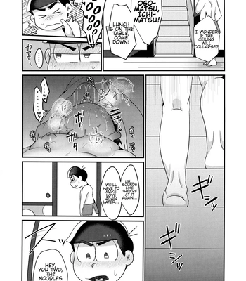 [Nimanima Honpo (Tokiwa)] Ore no Shita ga Kyou mo Okashii!! ~24-Jikan Baku Iki 3P Secross~ | My Tongue Has Been Weird Lately ~24 hours of explosive threesome sex!! [Eng] — 020