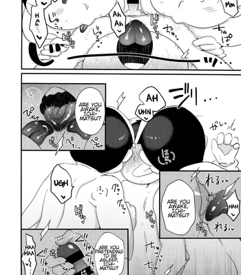 [Nimanima Honpo (Tokiwa)] Ore no Shita ga Kyou mo Okashii!! ~24-Jikan Baku Iki 3P Secross~ | My Tongue Has Been Weird Lately ~24 hours of explosive threesome sex!! [Eng] — 033