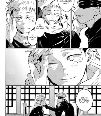[Captivate/ Yue] Kawaii Dake Janai – Jujutsu Kaisen dj [Eng] — 10