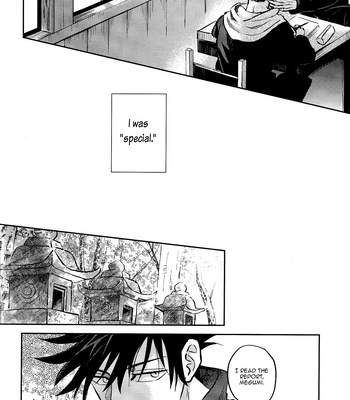 [Captivate/ Yue] Kawaii Dake Janai – Jujutsu Kaisen dj [Eng] — 12