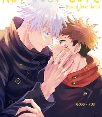 [Captivate/ Yue] Kawaii Dake Janai – Jujutsu Kaisen dj [Eng]