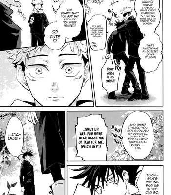[Captivate/ Yue] Kawaii Dake Janai – Jujutsu Kaisen dj [Eng] — 13