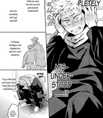 [Captivate/ Yue] Kawaii Dake Janai – Jujutsu Kaisen dj [Eng] — 15