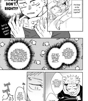 [Captivate/ Yue] Kawaii Dake Janai – Jujutsu Kaisen dj [Eng] — 17