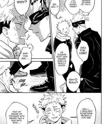 [Captivate/ Yue] Kawaii Dake Janai – Jujutsu Kaisen dj [Eng] — 019