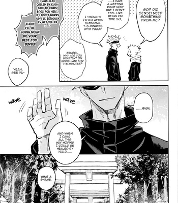 [Captivate/ Yue] Kawaii Dake Janai – Jujutsu Kaisen dj [Eng] — 021