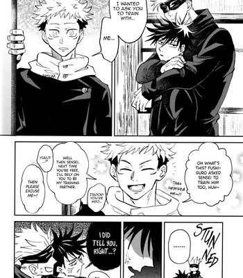 [Captivate/ Yue] Kawaii Dake Janai – Jujutsu Kaisen dj [Eng] — 024