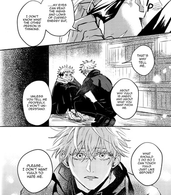 [Captivate/ Yue] Kawaii Dake Janai – Jujutsu Kaisen dj [Eng] — 028