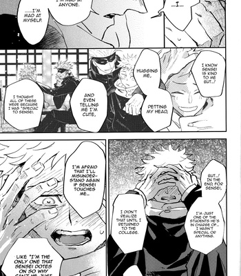 [Captivate/ Yue] Kawaii Dake Janai – Jujutsu Kaisen dj [Eng] — 029