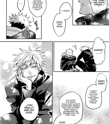 [Captivate/ Yue] Kawaii Dake Janai – Jujutsu Kaisen dj [Eng] — 030
