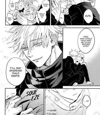 [Captivate/ Yue] Kawaii Dake Janai – Jujutsu Kaisen dj [Eng] — 034