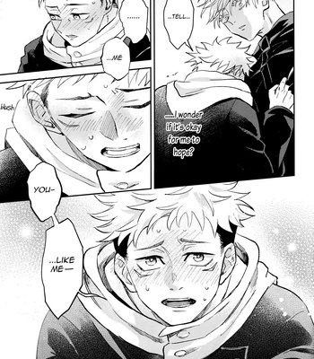 [Captivate/ Yue] Kawaii Dake Janai – Jujutsu Kaisen dj [Eng] — 035