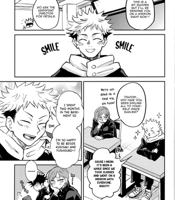 [Captivate/ Yue] Kawaii Dake Janai – Jujutsu Kaisen dj [Eng] — 3